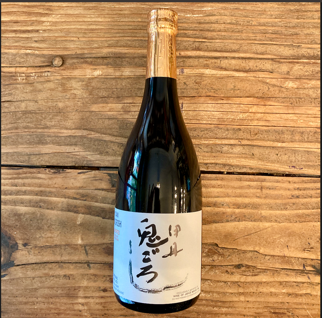 あわもり　青桜　THE MOST PREMIUM あわもり 青桜 THE MOST PREMIUM