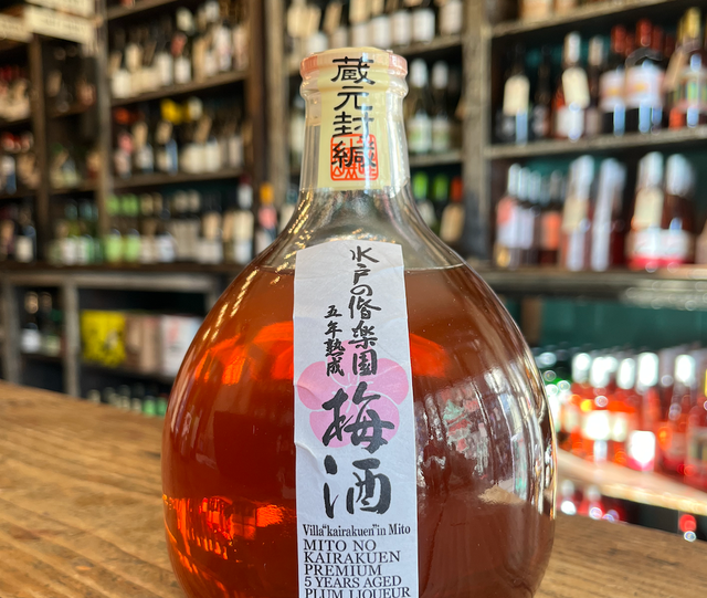 あわもり　青桜　THE MOST PREMIUM あわもり 青桜 THE MOST PREMIUM